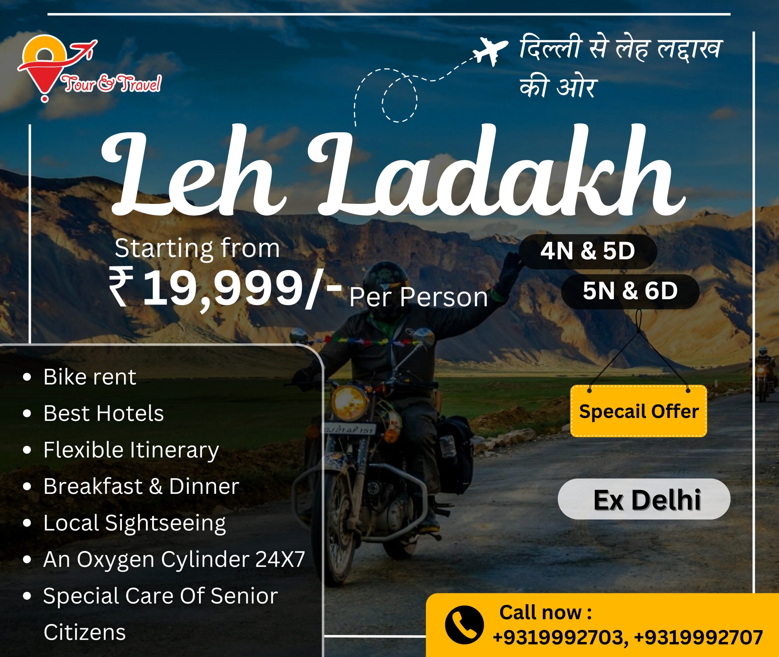 Ladakh Tour Package from Delhi | BMR Travees India LLP