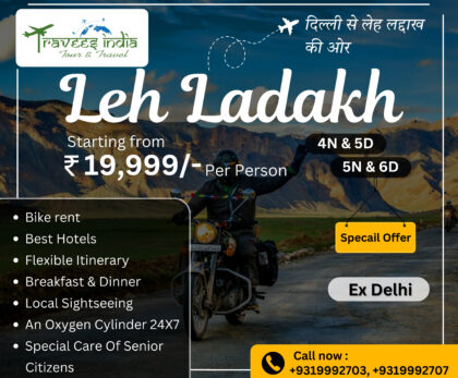 Ladakh Tour Package from Delhi | BMR Travees India LLP