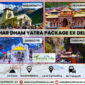 Char Dham Yatra Package from Delhi 1 85x85