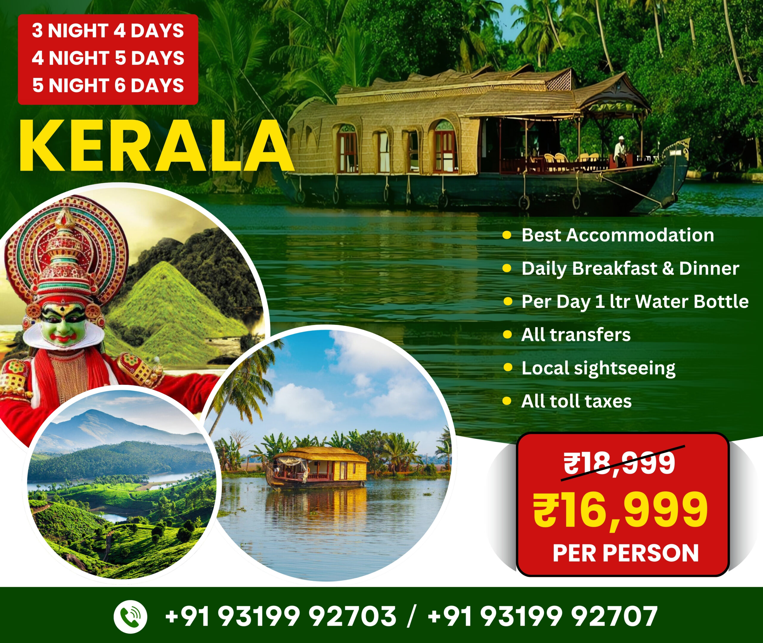 Kerala Tour Packages | BMR Travees India LLP